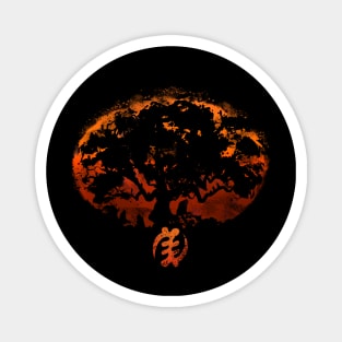 Tree of African Sunset (Safari) Magnet